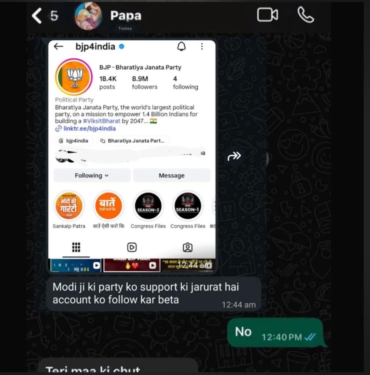 ExtraSpiceAni tweet media