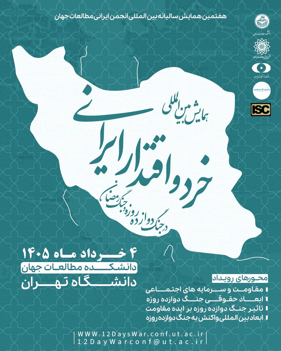 Sasan Karimi (ساسان کریمی) tweet media
