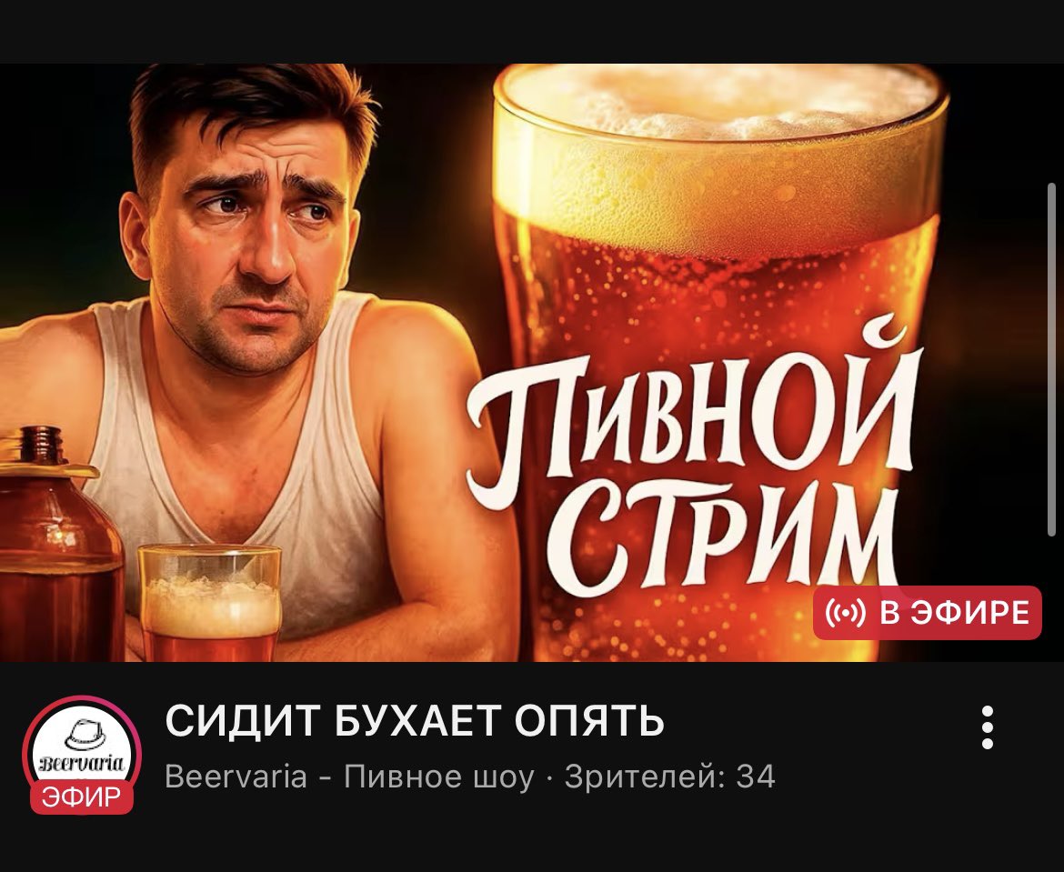 Платoн Peдbkин tweet media