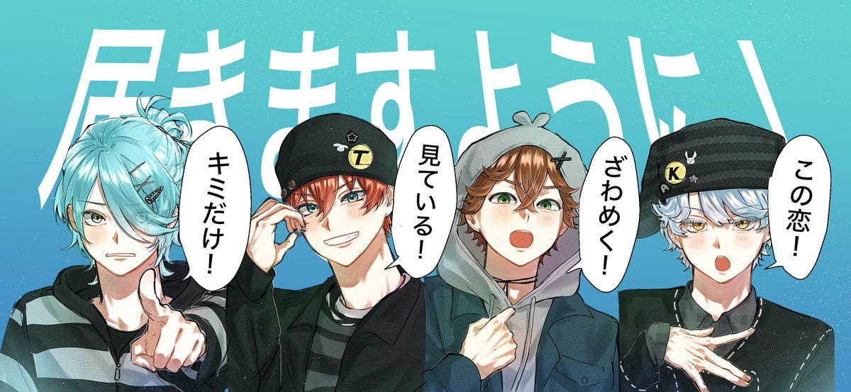 いさん tweet media