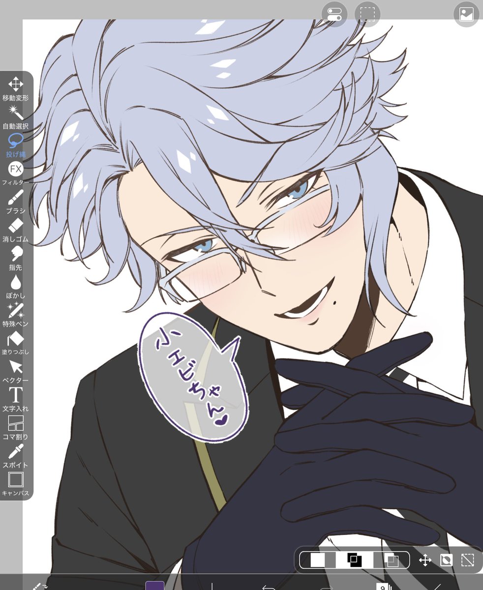 ぽんか tweet media