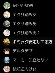オータム tweet media