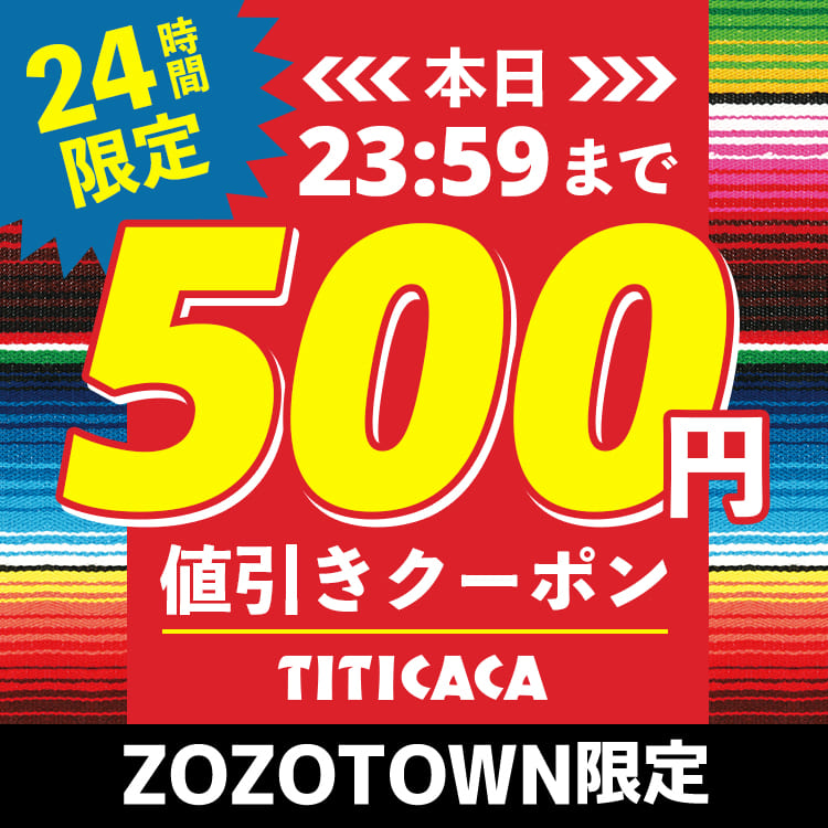 チチカカ|TITICACA tweet media