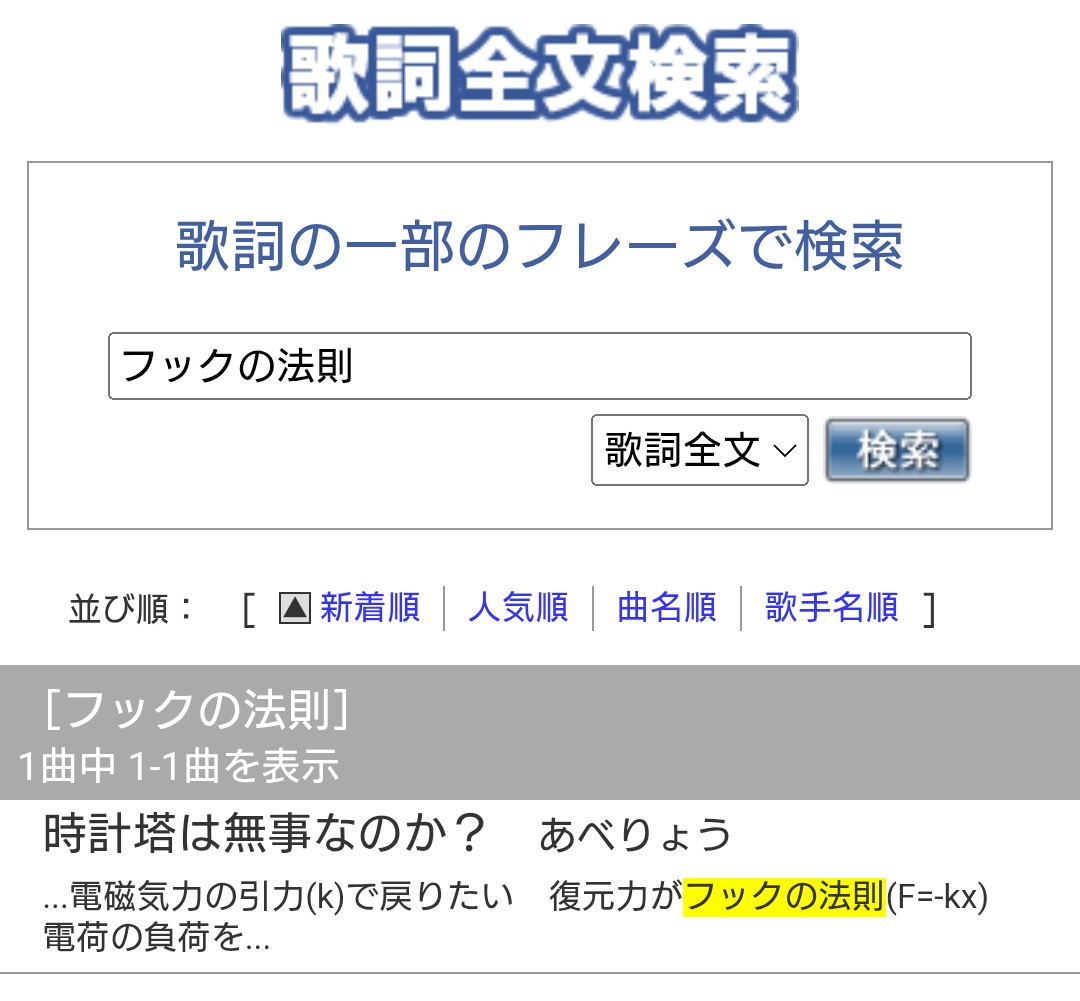 きみかげ(ㄘʓ) tweet media