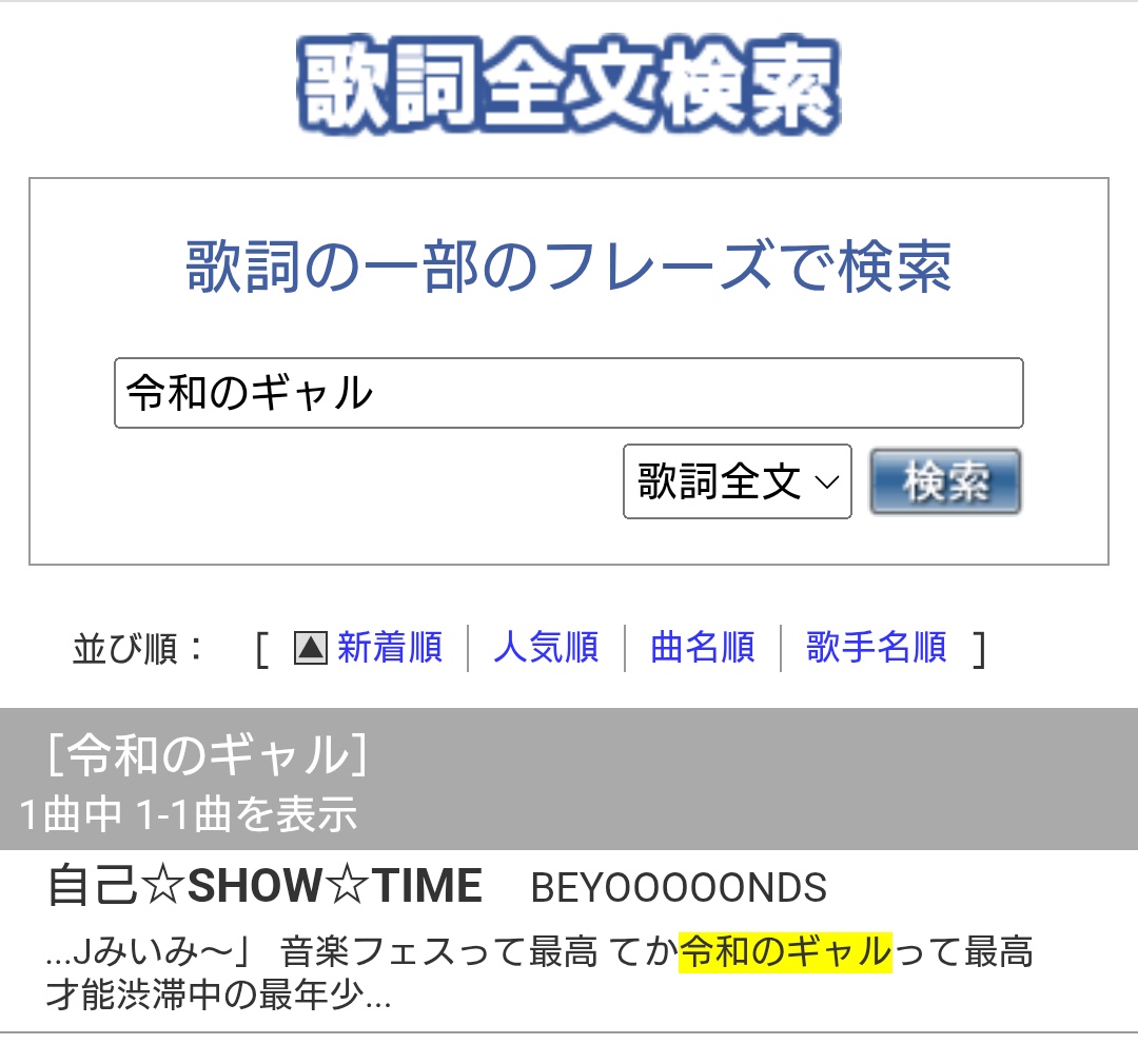 きみかげ(ㄘʓ) tweet media