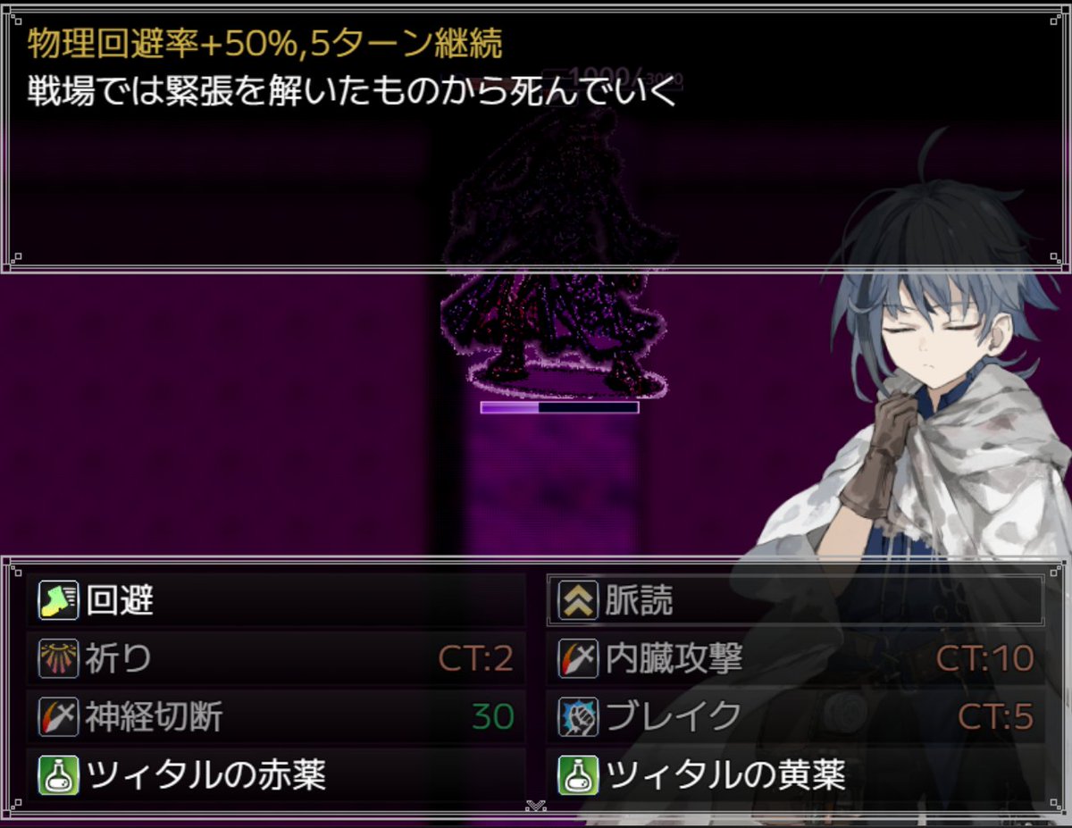 無名し tweet media