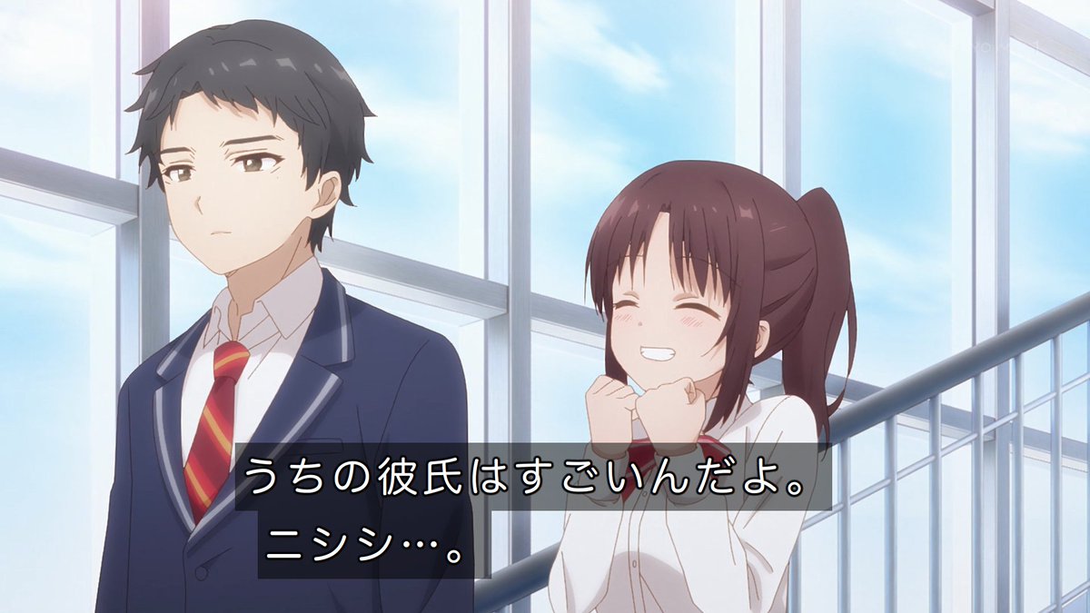 お隣の天使様 #tokyomx
