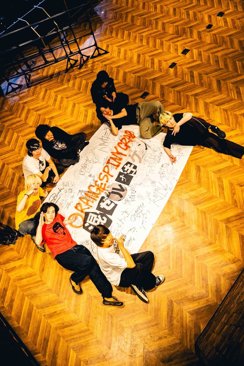 under 20 CD オレンジスパイニクラブ Crop : オレンジスパイニクラブ | HMV&BOOKS online - WPCL-13501