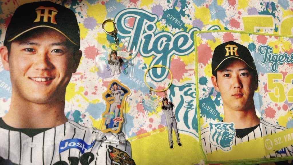 タオル写真違うかった🥰 どうせならつなぎ着てる写真も見たかったなぁ
