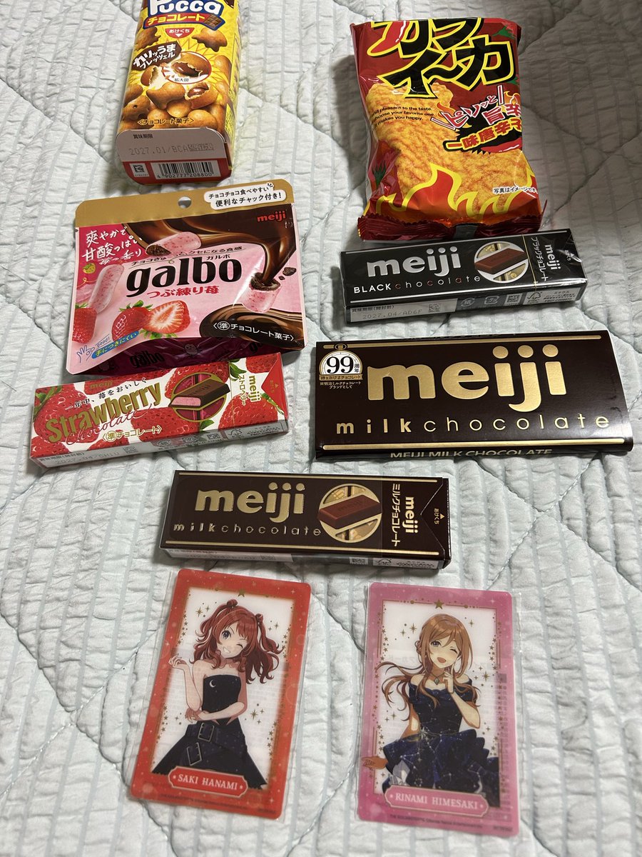 まんじゅうスナイパー tweet media