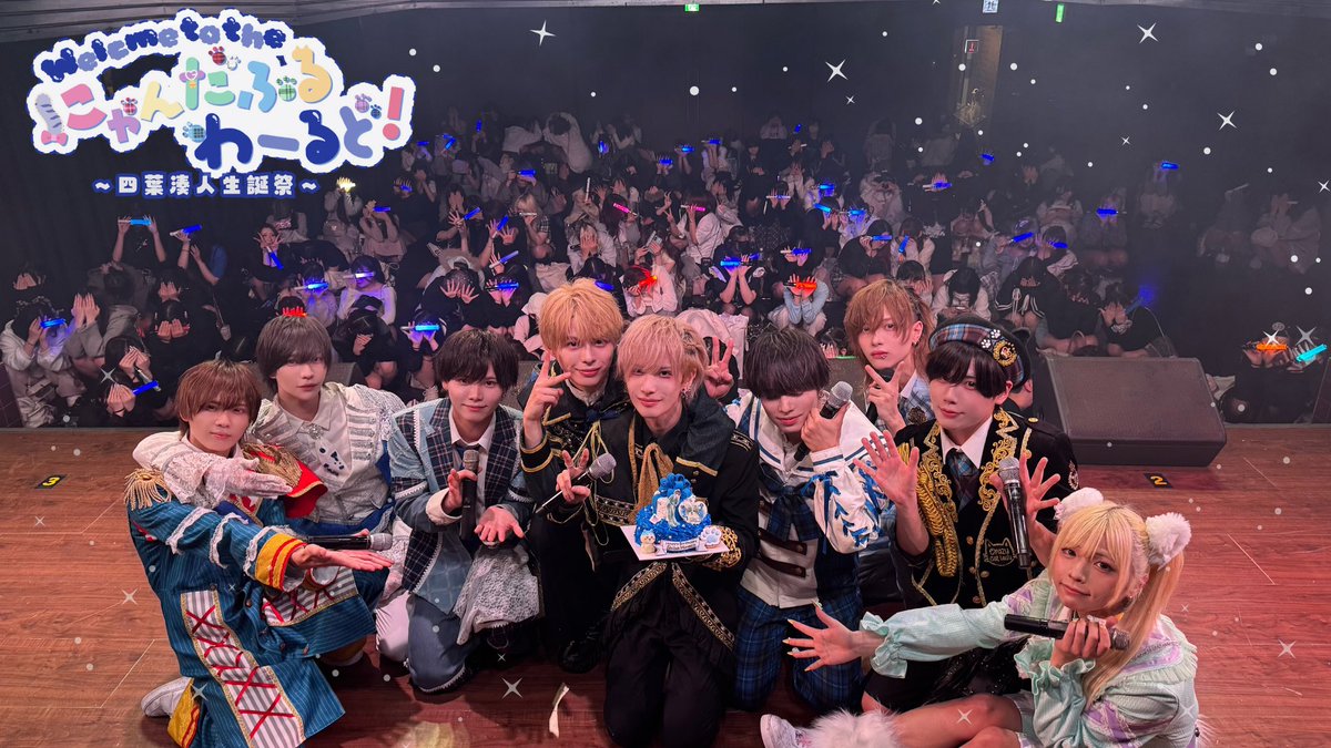なっつー (@nyan22_natsu) / Posts / X