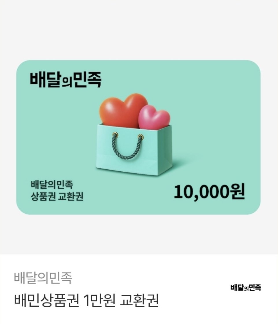한식피 tweet media
