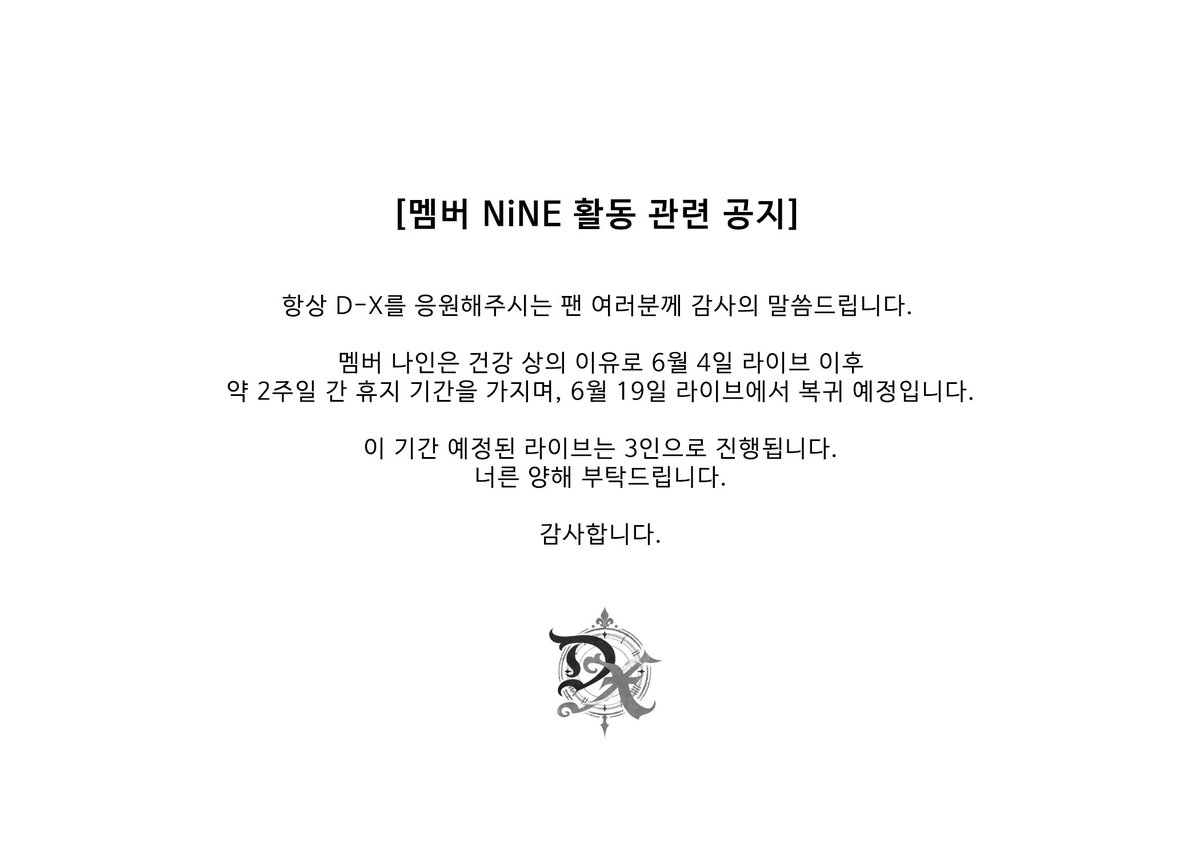 D-X tweet media