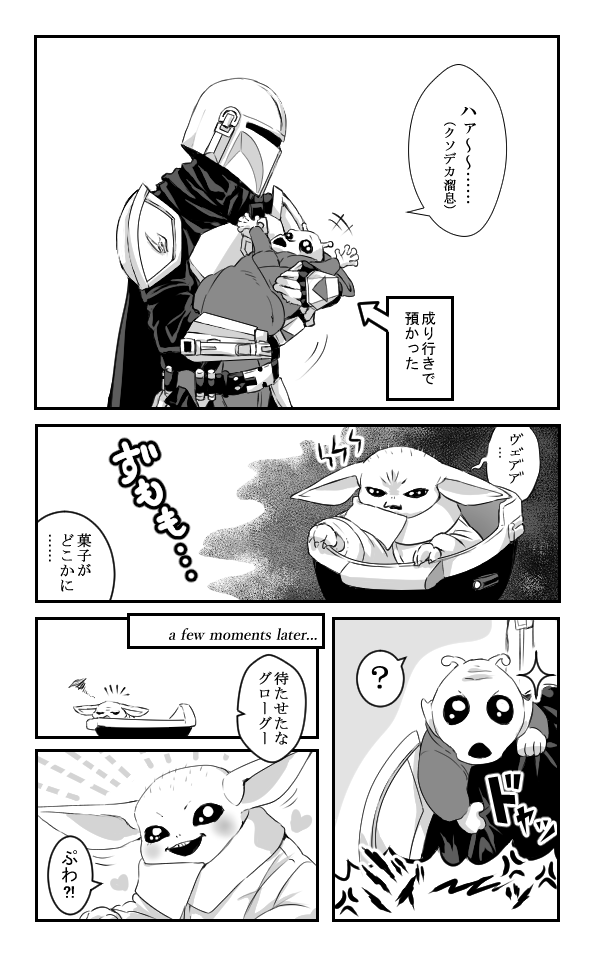 チャールズ tweet media