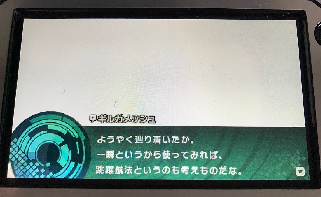 C___omplete's tweet photo. 嬉しくなっちゃって大昔の写真見返してたんだけどCCCで「跳躍」使ってるわこの王 https://t.co/uI4nwW5E1I
