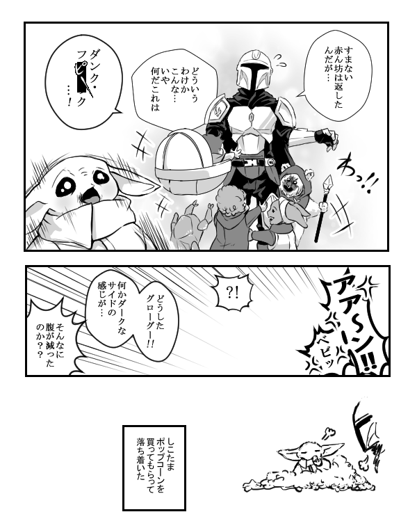 チャールズ tweet media
