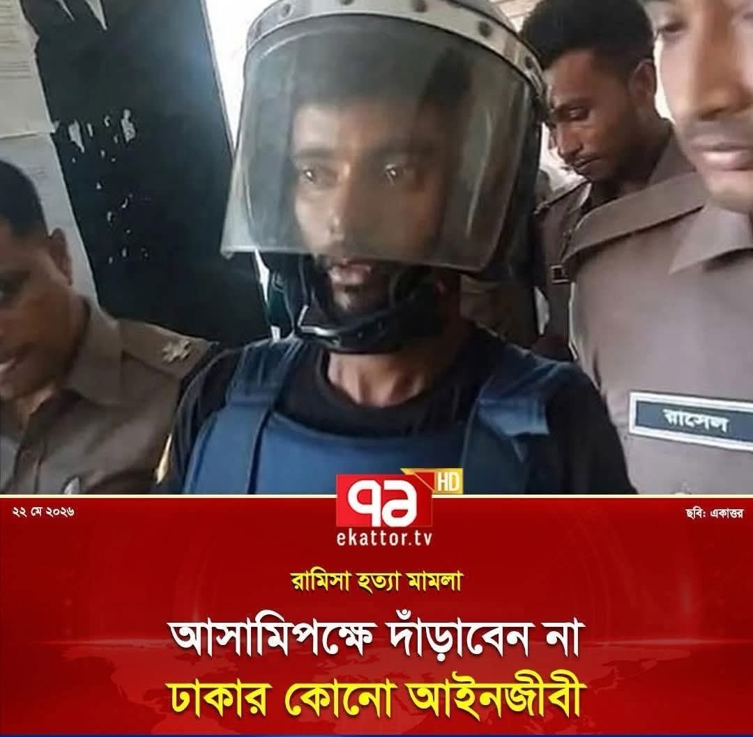 চৌধুরী নিজাম tweet media