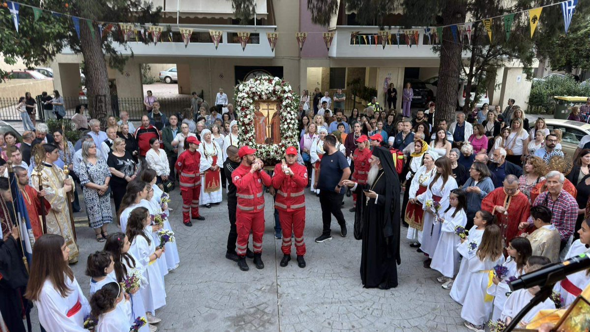 Ελληνικός Ερυθρός Σταυρός - Hellenic Red Cross tweet media
