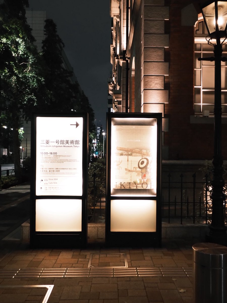 トッティ (@totti__totti) / Posts / X