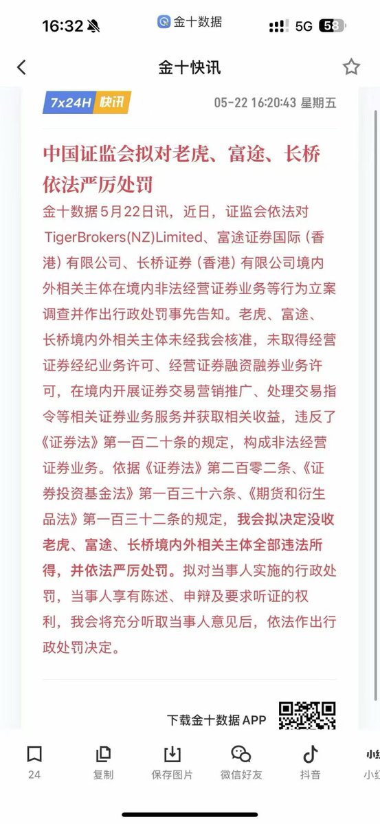 蓝猫Dylan tweet media