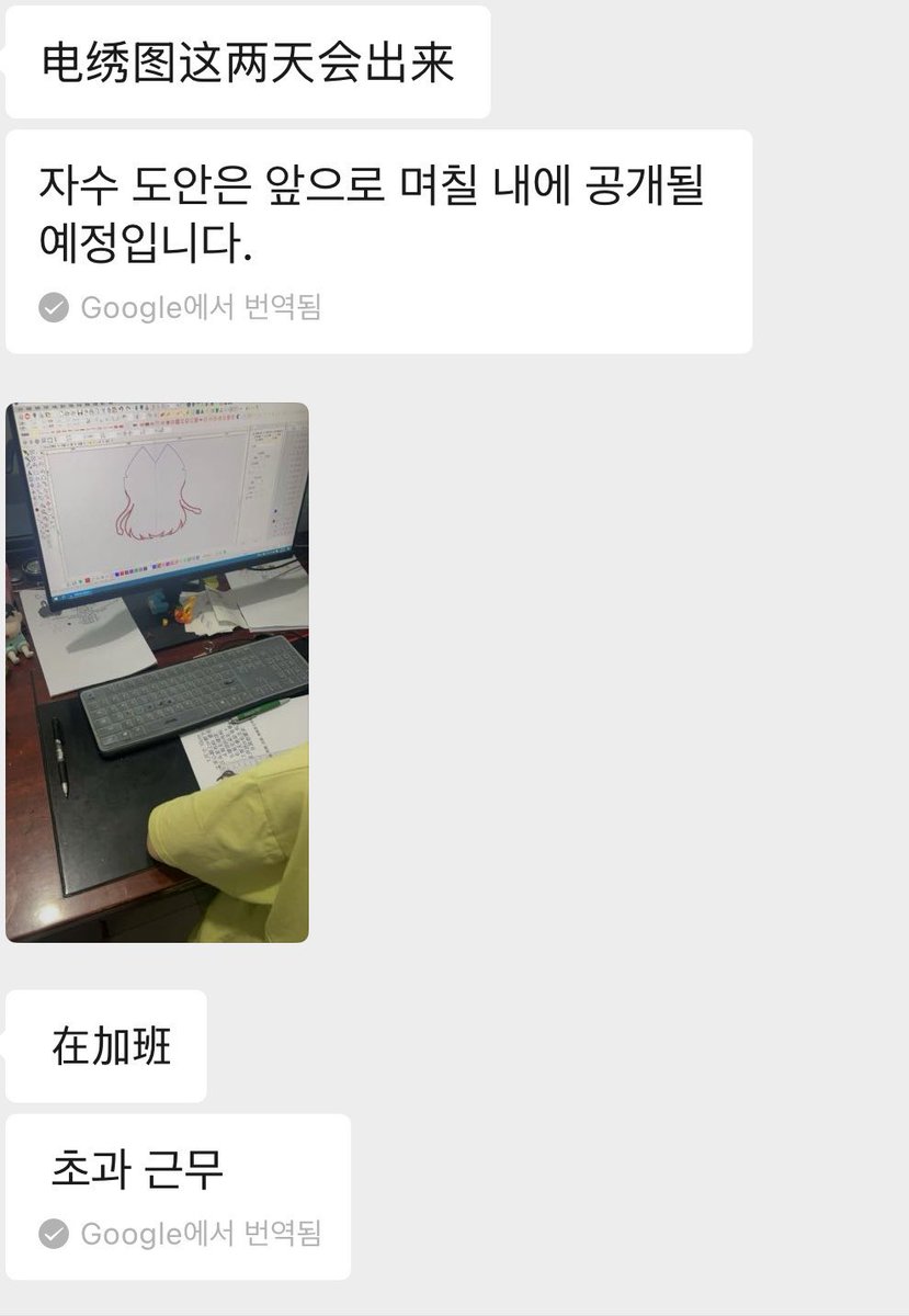 하즈 tweet media