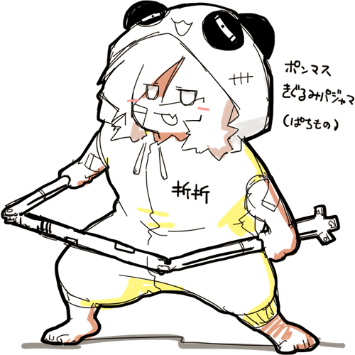 |Ω| |(::'::)憑ヌ/橙色の(((00ヤ tweet media