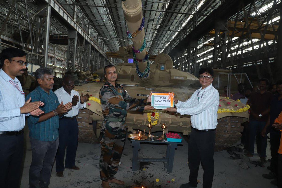 ARMOURED VEHICLES NIGAM LIMITED tweet media
