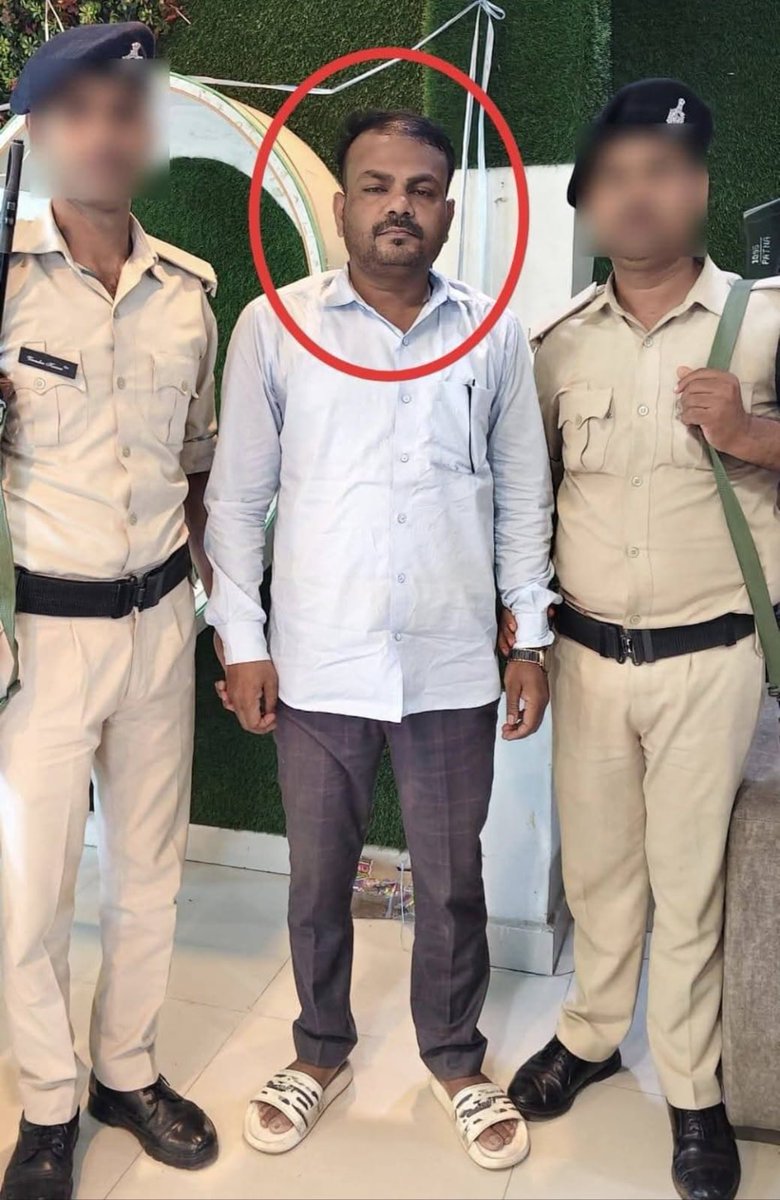 Vigilance Department Bihar tweet media