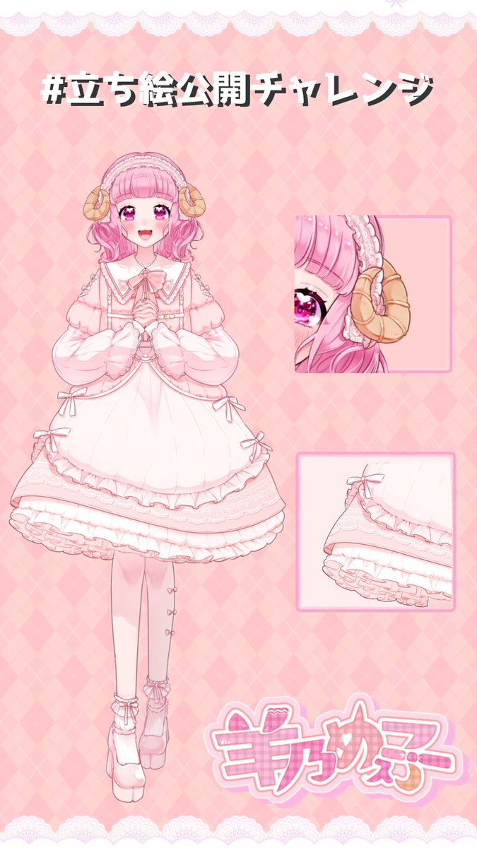 ❤️あさりさま❤️ ᴀsᴀʀɪ 🎨 (@asari_yz) / Posts / X