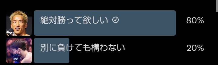 ごら tweet media