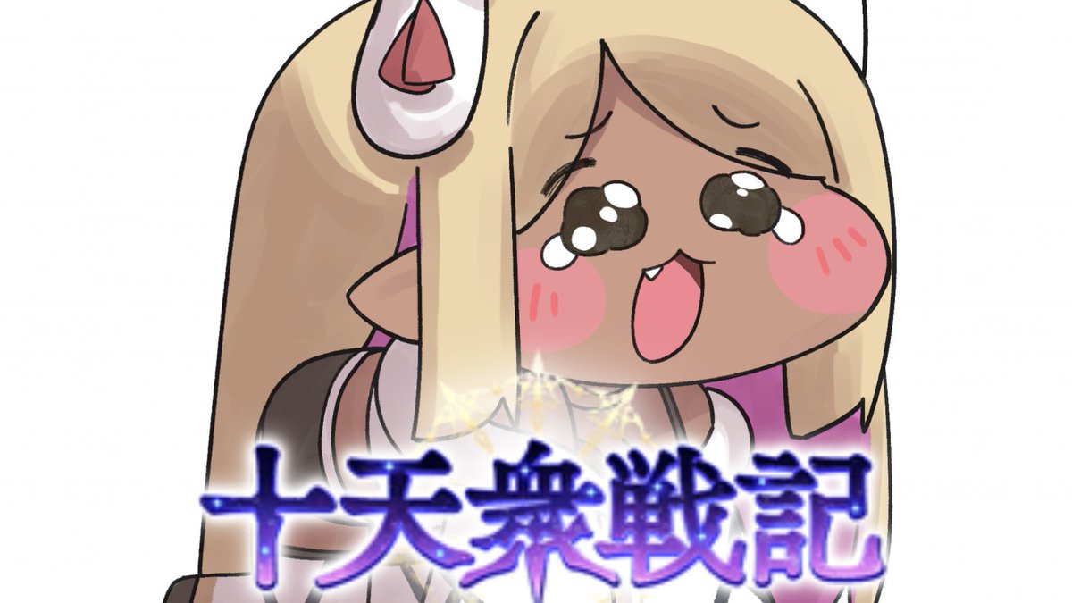 🍋れもん🍋 (@lemon_pad) / Posts / X