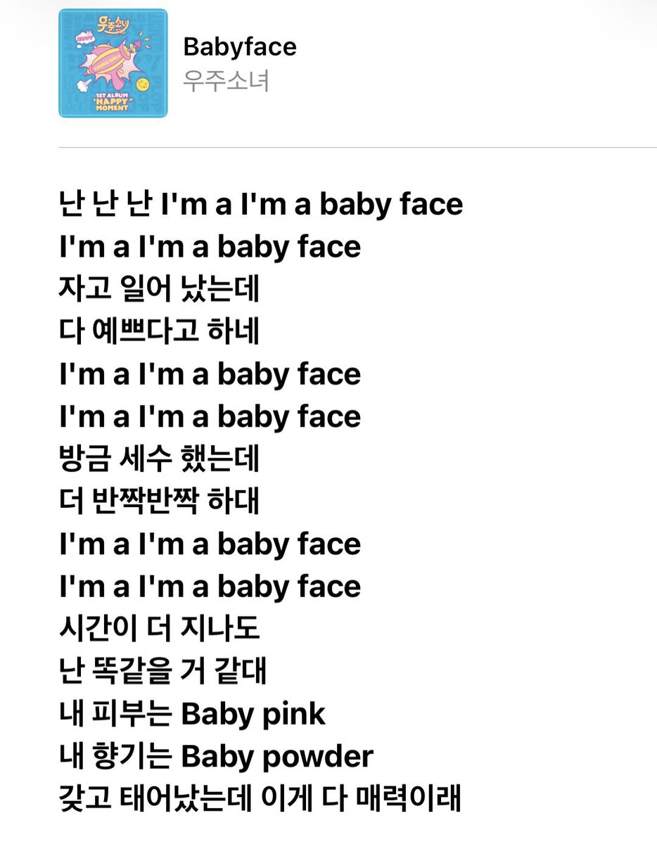v5okeh's tweet photo. 마지막세줄진짜 https://t.co/jAu4MfJzT9