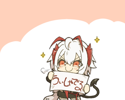 chiyo408's tweet photo. 名前もらってはしゃいでるトコめっちゃ可愛かった https://t.co/tajOO01QUJ