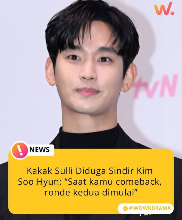 Starfess || CEK PINNED UNTUK KIRIM MENFESS tweet media