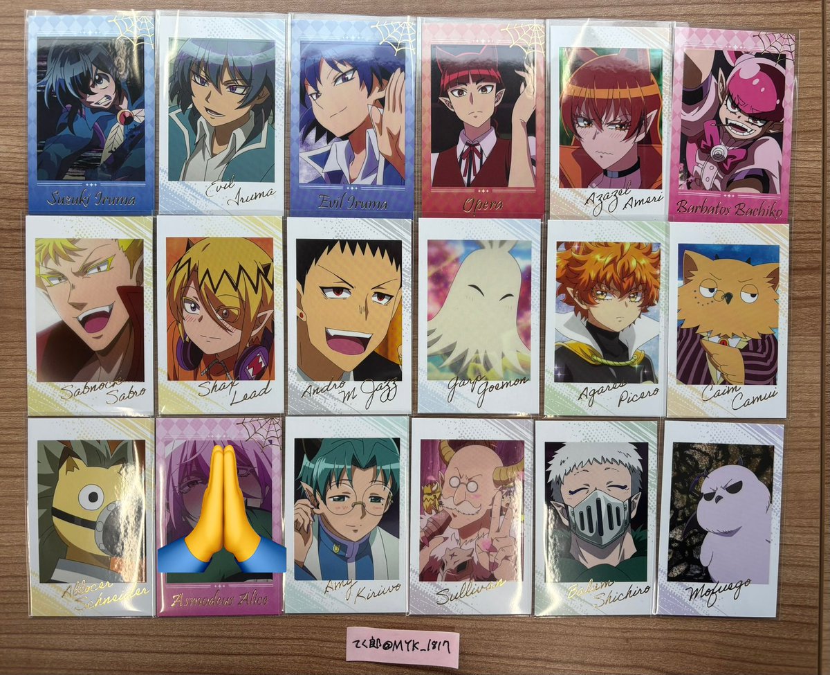 てく郎 tweet media