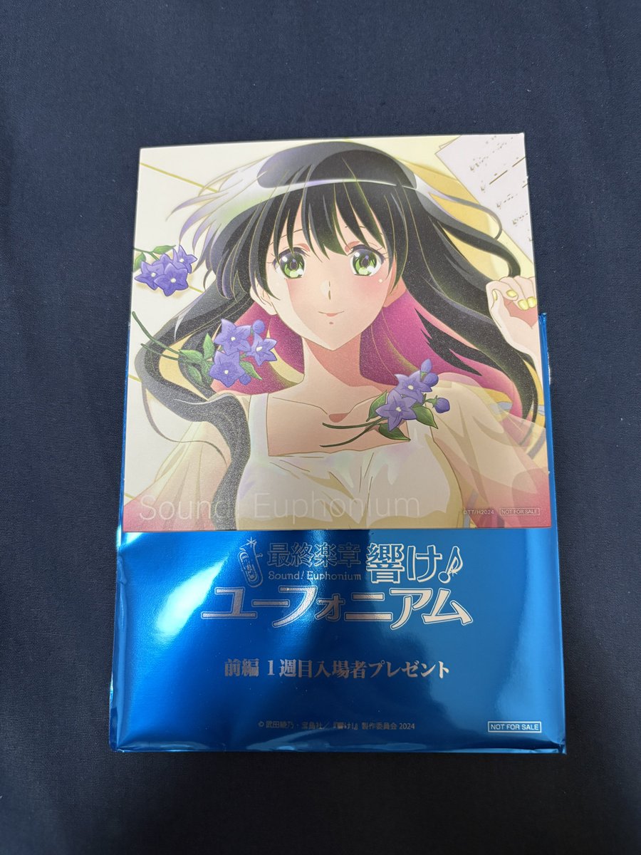 ちゃびん tweet media