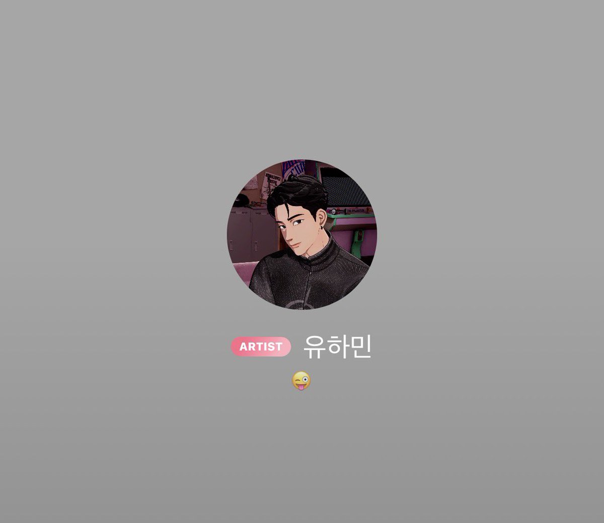 함냐🐈⬛ tweet media