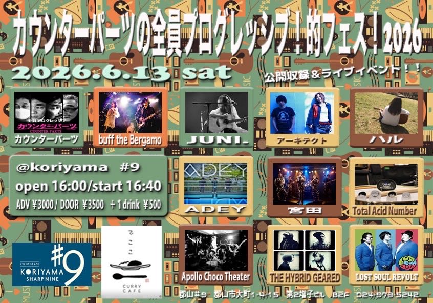 ハル tweet media