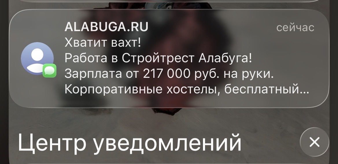 Мангальчик tweet media