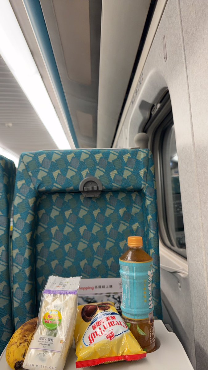 VIC (你的運動員) tweet media