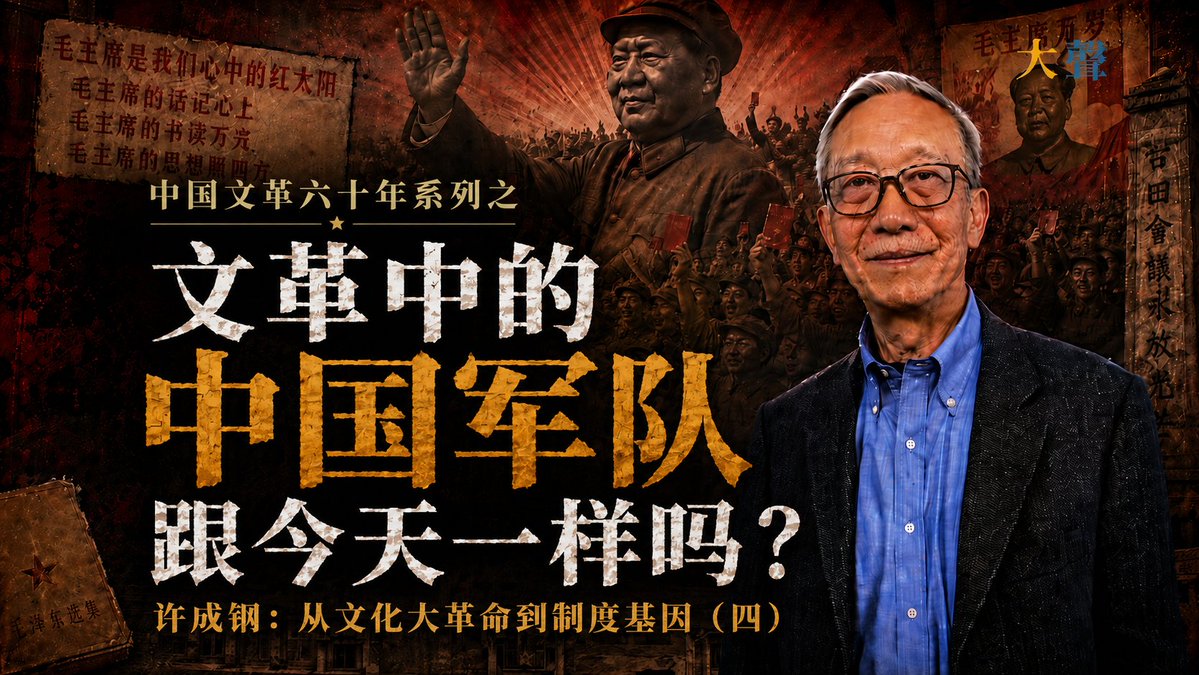 Vivian Wu tweet media