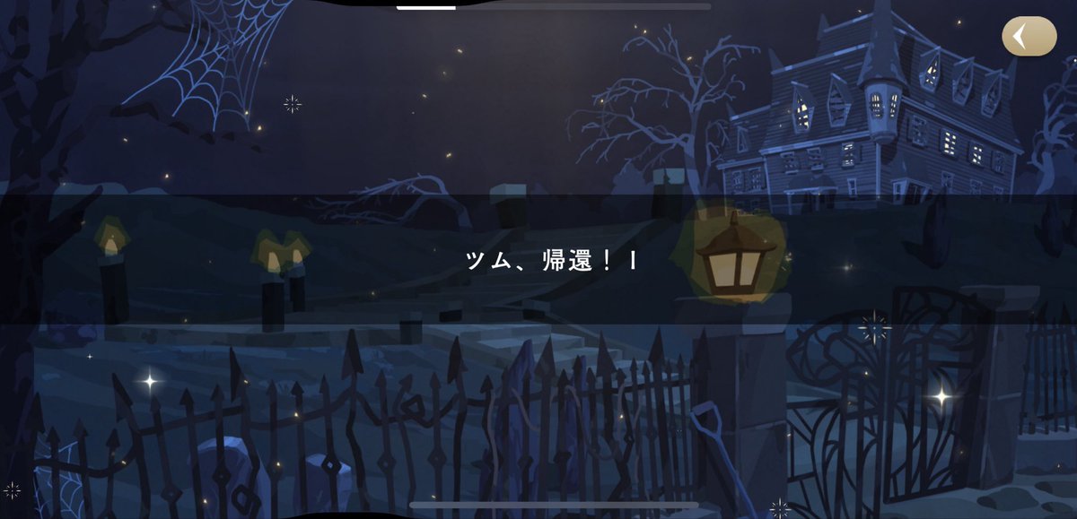 ohanashiki's tweet photo. 悲しい！ https://t.co/eQEBA0Edod