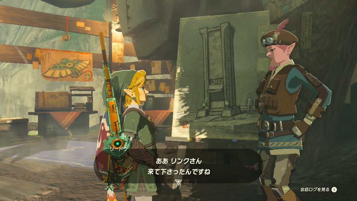 kumaco@Hyrule tweet media