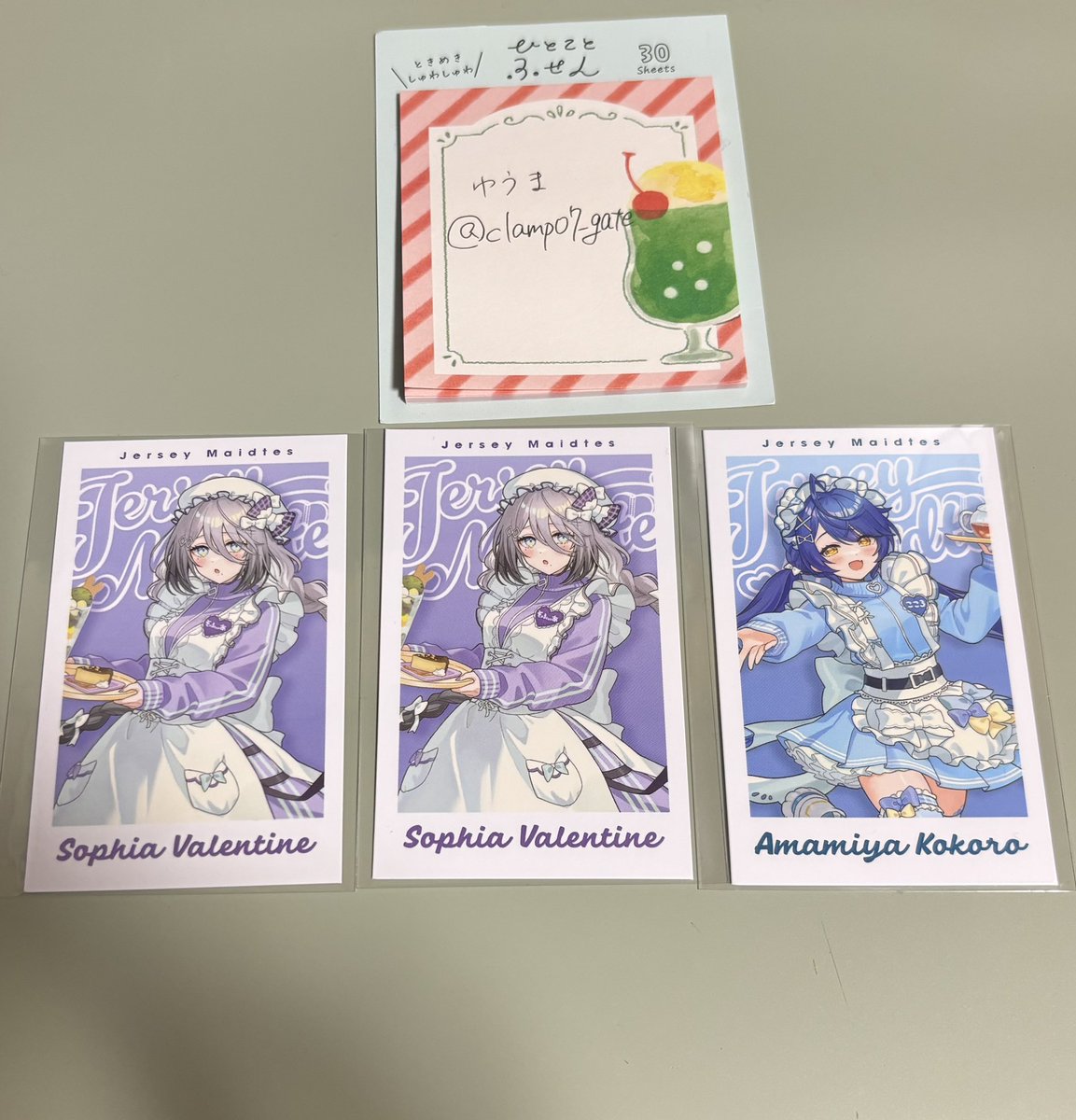 ゆうま@取引垢 tweet media