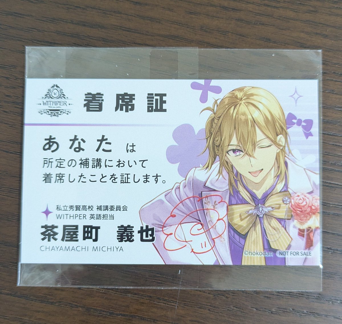 あぶらまん tweet media