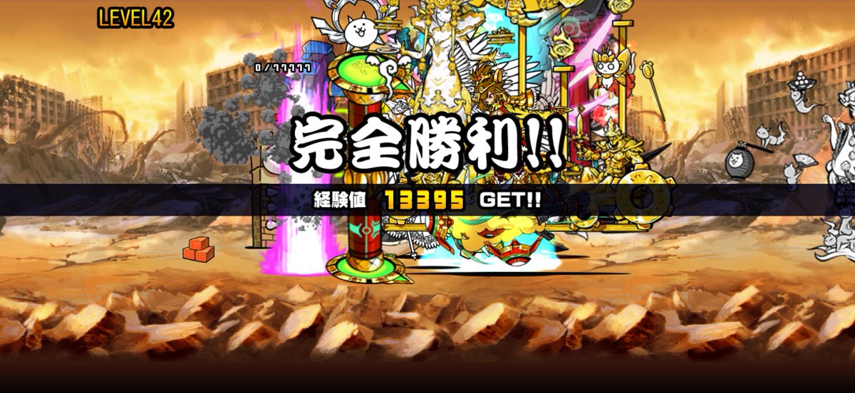 八式鬼ン驍 tweet media