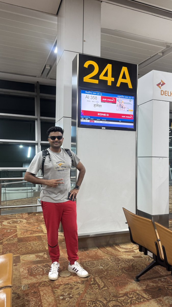 Vishal Rajpurohit tweet media
