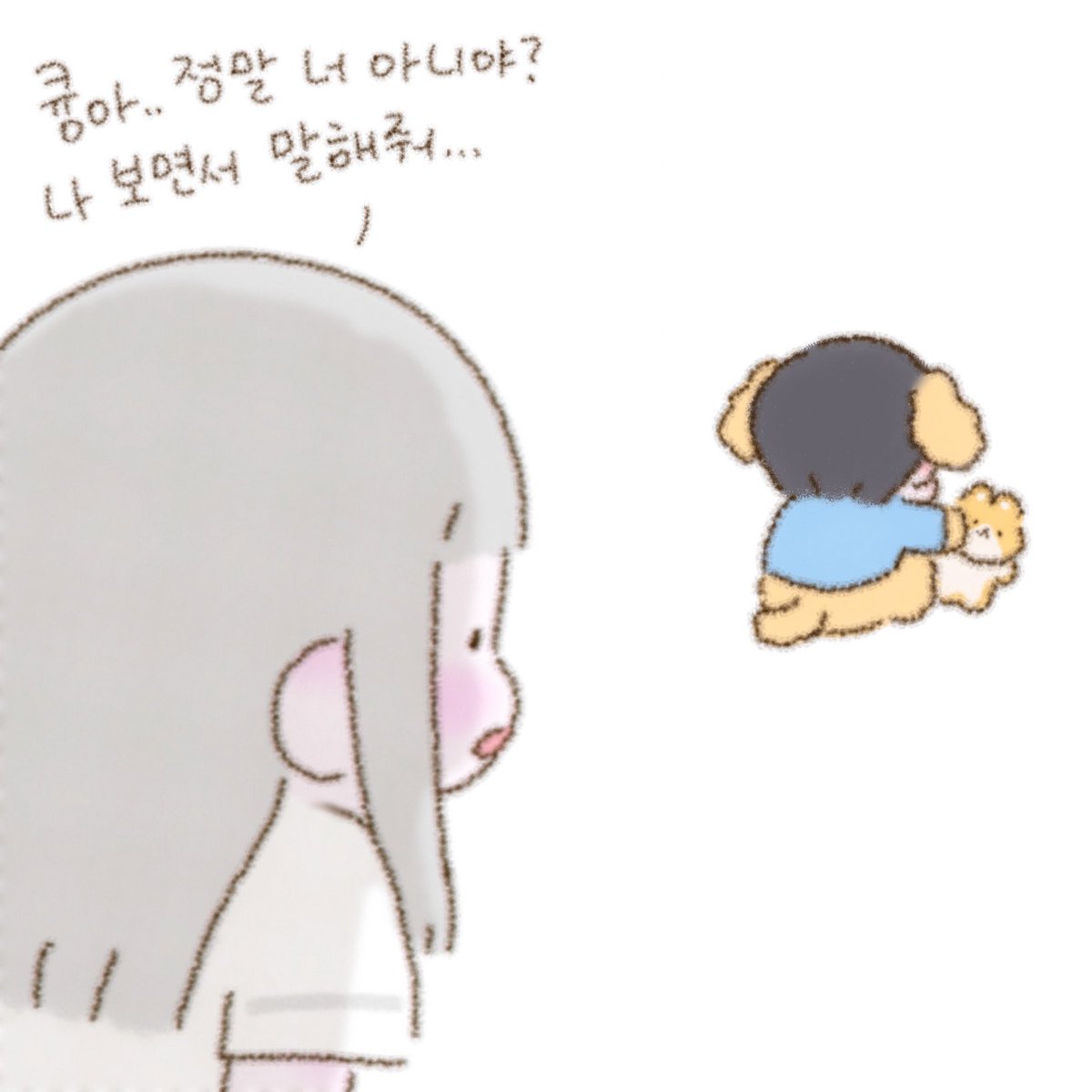 쿠키'.ㅅ'✨ tweet media