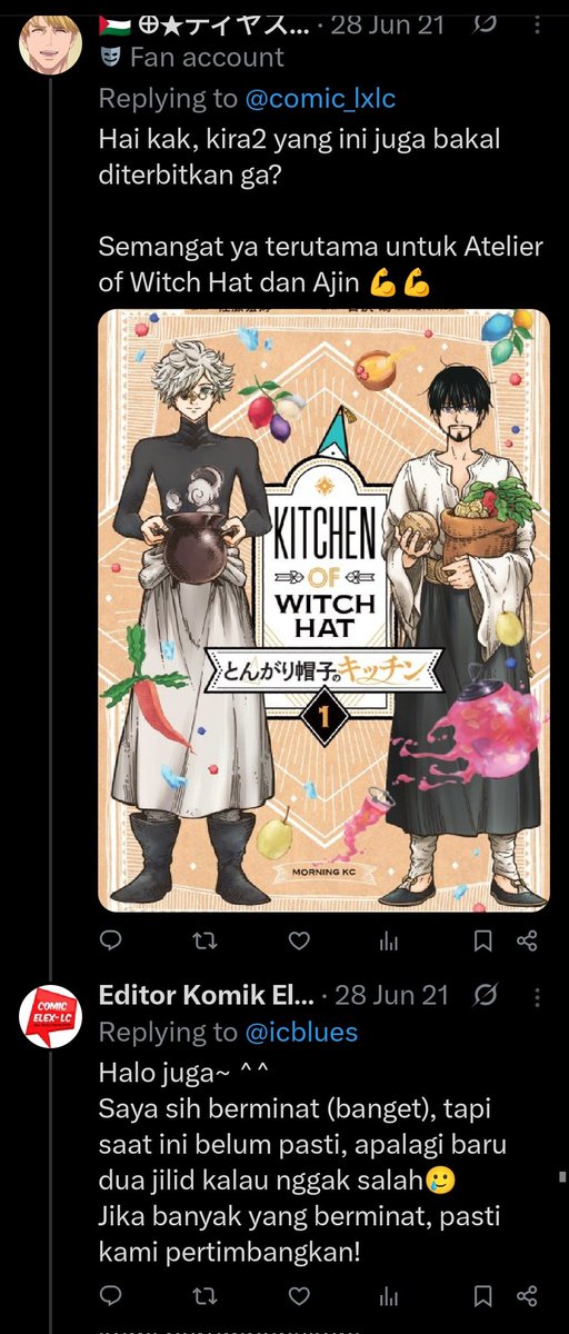 🇵🇸 ⊕★ティヤス★ ⊕ LC🦀🐟 tweet media