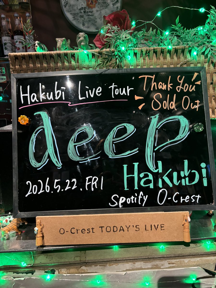 ムロ tweet media